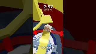 Мы пугаем детей?🤨  