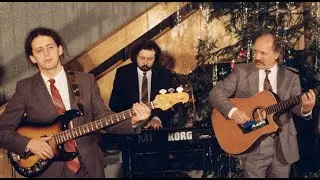 Песняры. Завушніцы. Владимир Мулявин