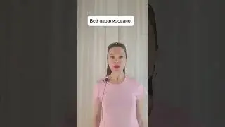 Хроническое воспаление. Что делать?