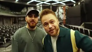 Приглашение на StandUp
