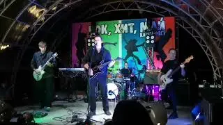 СХЕМА (трибьют КИНО