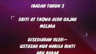 SUNAT-SUNAT TAYYAMUM