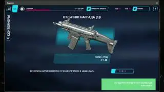 Попытка №5 Контейнеры Берсерк