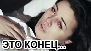 память о Анастасии Заворотнюк
