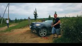 Давай я тебя зацеплю, вперёд вытянем