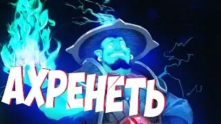 ЭТО ЖЕ ПАНДА ВЕКА  - DOTA 2 Storm Spirit