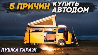 #Топ