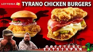 Lotteria Tyrano Burgers! | ロッテリア『DXティラノチキンサンド』with Aaron