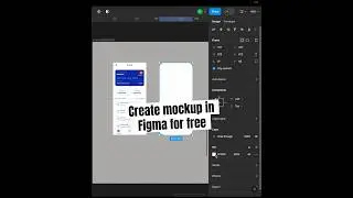 How to create Mockup in Figma
