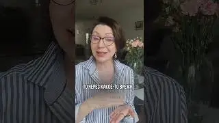 Бонусное видео в моем Инстаграм  Irinachikunova психотерапевт, панические атаки, антидепрессанты