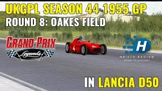 UKGPL S44 - 1955 GP (Works) - Round 8: Oakes Field - Lancia D50 - Grand Prix Legends