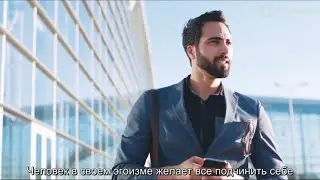 Сила есть - ума не надо?