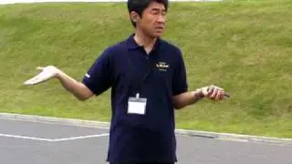 Nissan LEAF Approaching Vehicle for Sound for Pedestrian system