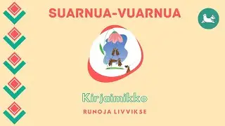 Kirjaimikko