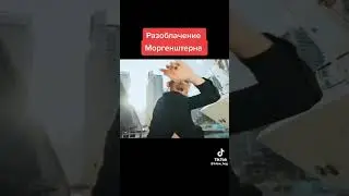 прикол #222