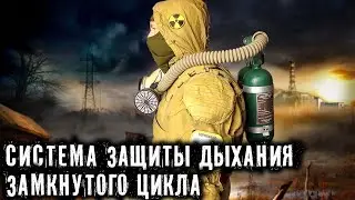 СЗД + посылка от подписчика | БУНКЕР 112 |
