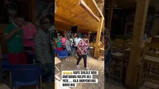 TAJIRI SHILOLE 😂😅😂
