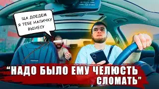 КОНФЛИКТ ИЗ-ЗА ЖИВОТНОГО / Едем за…