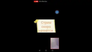 Wormax. io