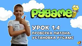 #Pygame