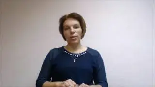Окружение