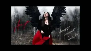 | ANEYA - МЕЖДУ МНОЙ И ТОБОЙ | ОСКАР |