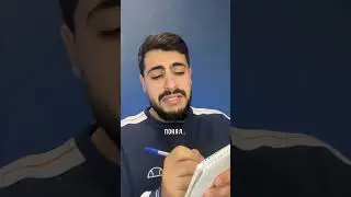 Что делаешь?