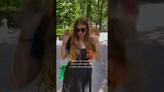 #астролог #отношения #астрология #гороскоп