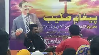 AG TV || SHAHZAD KHOKHAR  || MUJAY APNY LAHOO KA RANG TO DY DY|| URDU/HINDI || SONG || MUST WATCH ||