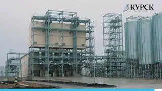 Новый завод в Касторенском районе