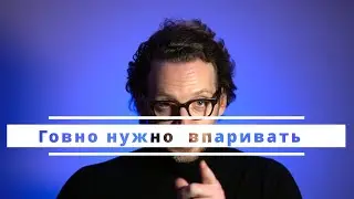 Почему женщины считают мужчин некачественным "товаром".
