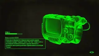 Fallout 4 nude walk. no cloth, no armor, survaving... Part 9.