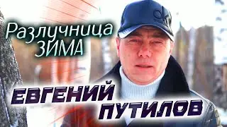 🎤Офигенная НОВИНКА!🔥