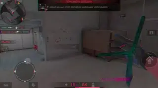 туда-сюда↩↪