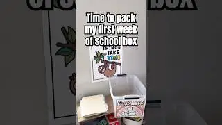 Get Ready for BTS with a First Week of School Box