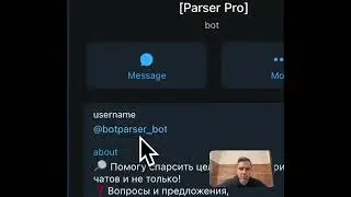 6. Finding Leads & Parsing Telegram Groups with BotParser