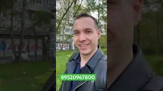4500р в месяц траншевая ипотека Новостройки Санкт-Петербурга и ЛО