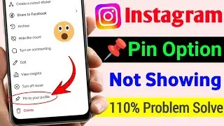 Instagram post pin option not showing | Instagram reels pin option nhi aa raha | insta pin option