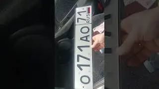 Мужику выпали нереально редкие номера в ГИБДД