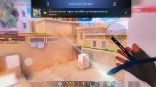 #essence | СОФТЫ В ШОКЕ ОТ МОЕГО АИМА 😱📲🏆