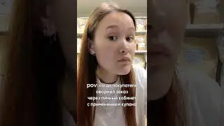 До конца июня первый заказ СО СКИДКОЙ 30% Подробности в группе ВКонтакте «Мир Мела и Глины»