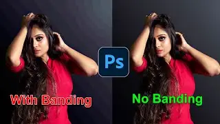 How to Remove Banding in Photoshop in Two Simple Steps || Photoshop Banding || Photoshop Tutorial