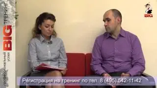 Романом Храповым: главные принципы риэлтора (интервью)