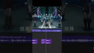 TWICE - ONE SPARK (Jiafei remix)  #twice #jiafei
