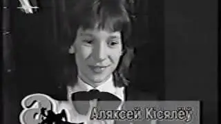 Передача БТ "Абiбок",1998