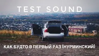 Test Sound2 (vw polo sedan)