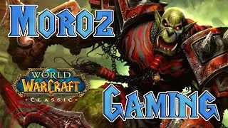WoW WotLK Classic : Новый и матерый армспрот (часть1)