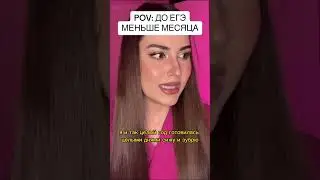 Кто прав? МАТЬ или ДОЧЬ?⚠️ 