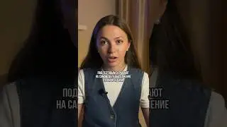 На это попадаются новички на фрилансе 