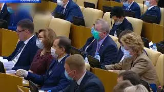 Удаленка
